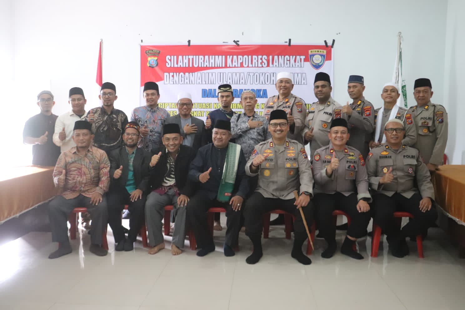 Kapolres Langkat Silaturahmi ke MUI: Perkuat Sinergi Demi Kamtibmas yang Kondusif di Bulan Ramadhan